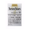 Seven Stars 10 BOX